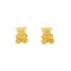Boucles d'oreilles Enfants Or Jaune 750/1000 Oursons Poussettes Belges